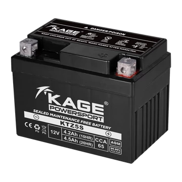 KAGE MF YTZ5S 12V 4,5Ah 70A gyárilag üzembehelyezett motorakkumulátor