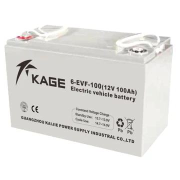Kage AGM 6-EVF-100 C20/118Ah DEEP CYCLE akkumulátor